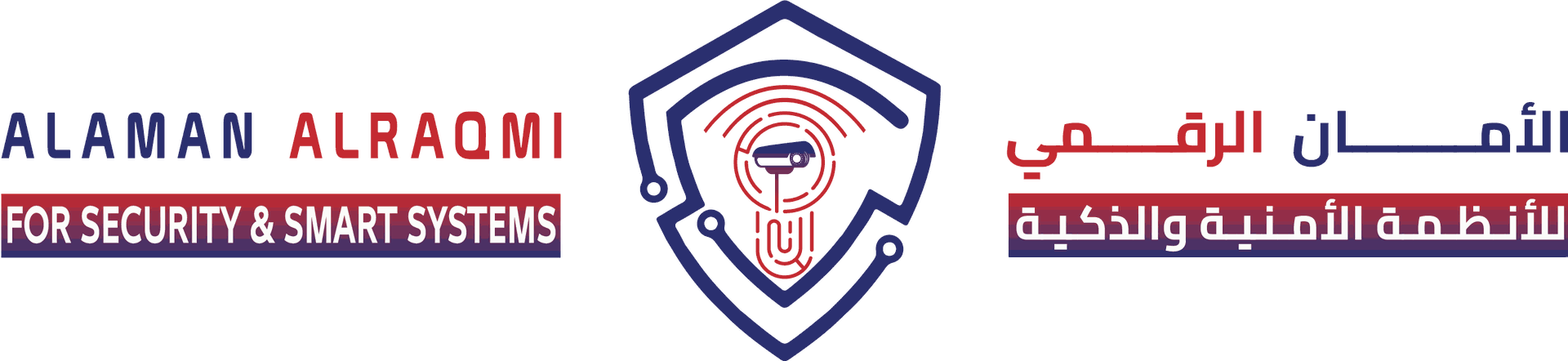 Alaman Alraqmi | الأمان الرقمي